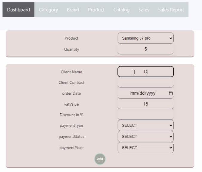 Inventory Management System - Screenshot 1